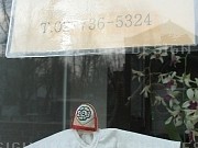 681652