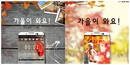 smart life07[갤..