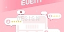 2568688